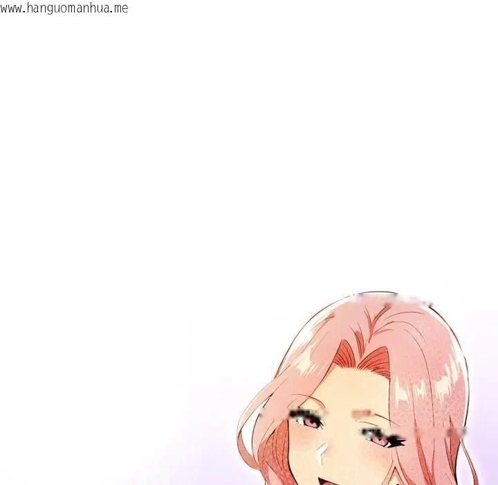 韩国漫画美魔女都爱我韩漫_美魔女都爱我-第24话在线免费阅读-韩国漫画-第65张图片