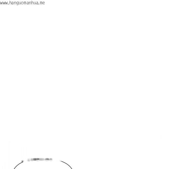 韩国漫画野兽的王国/野兽的乐章韩漫_野兽的王国/野兽的乐章-第18话在线免费阅读-韩国漫画-第183张图片