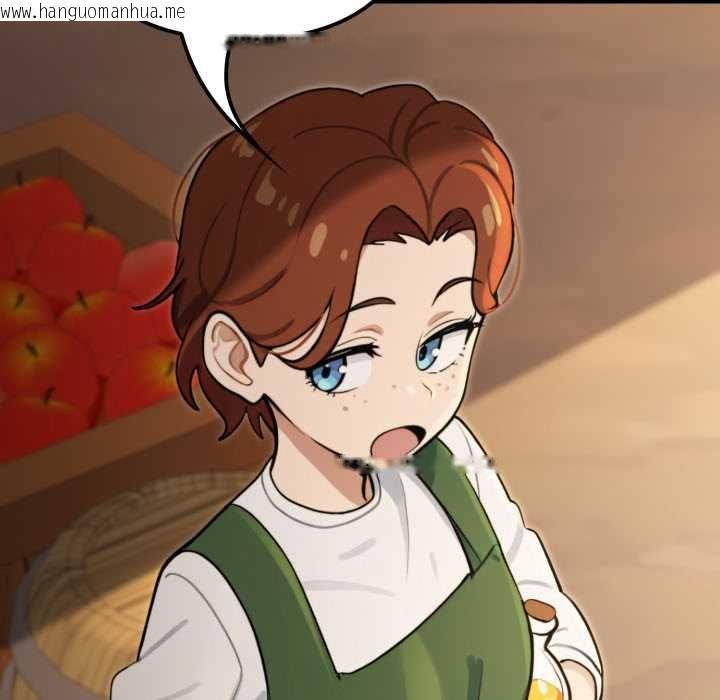 韩国漫画迷雾深处的诱惑/XX地下城韩漫_迷雾深处的诱惑/XX地下城-第17话在线免费阅读-韩国漫画-第73张图片