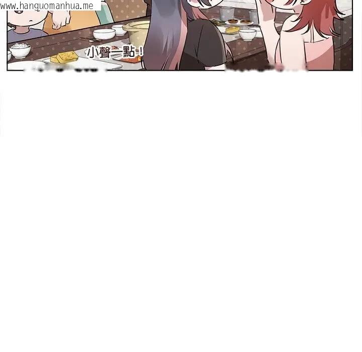 韩国漫画契约的代价/要命的契约韩漫_契约的代价/要命的契约-第22话在线免费阅读-韩国漫画-第31张图片