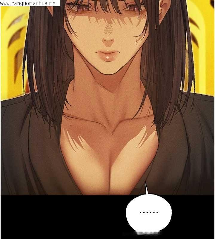 韩国漫画人妻猎人韩漫_人妻猎人-第122话-浪荡子不为人知的过去在线免费阅读-韩国漫画-第108张图片