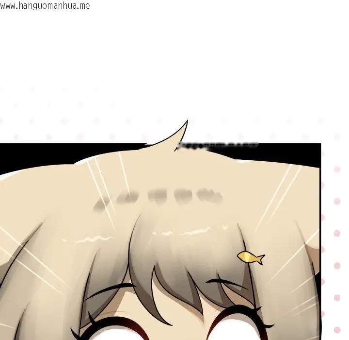 韩国漫画野兽的王国/野兽的乐章韩漫_野兽的王国/野兽的乐章-第18话在线免费阅读-韩国漫画-第50张图片