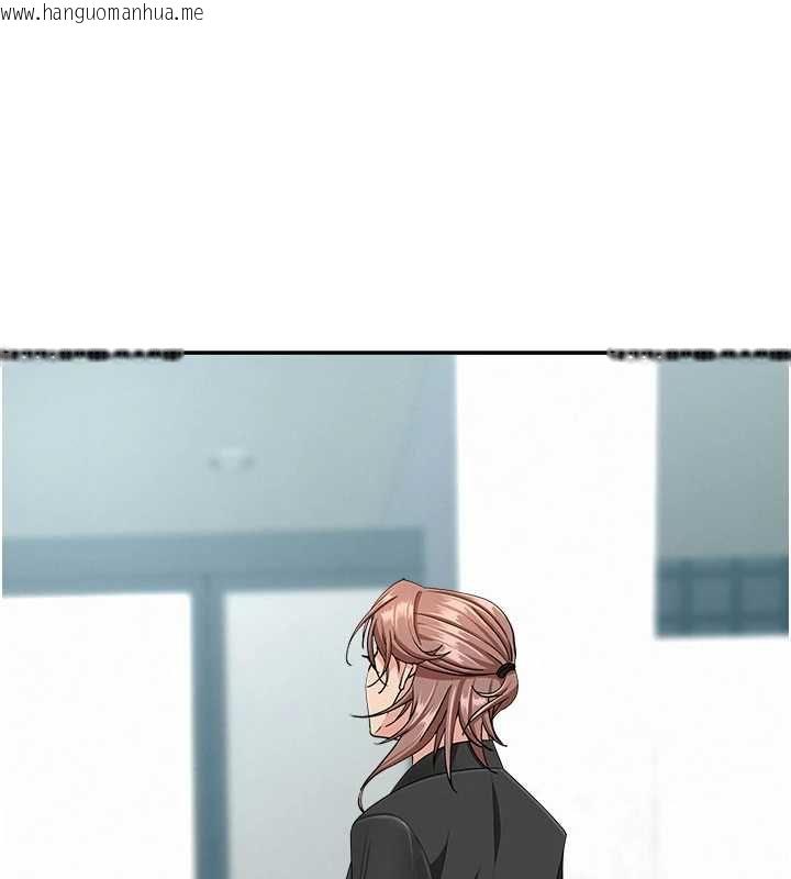 韩国漫画罪爱人妻韩漫_罪爱人妻-第28话-和我朋友暧昧的下属在线免费阅读-韩国漫画-第134张图片