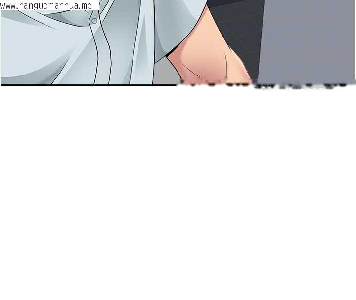 韩国漫画罪爱人妻韩漫_罪爱人妻-第28话-和我朋友暧昧的下属在线免费阅读-韩国漫画-第22张图片