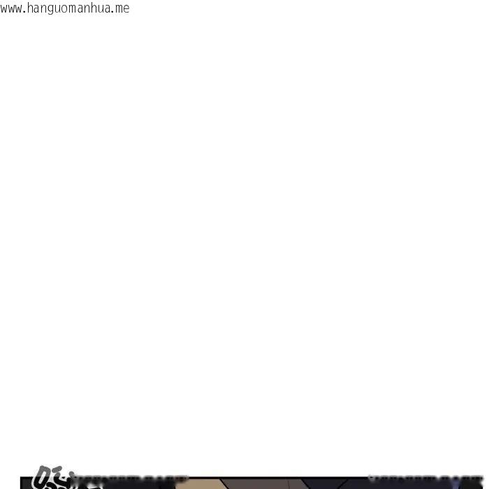 韩国漫画野兽的王国/野兽的乐章韩漫_野兽的王国/野兽的乐章-第18话在线免费阅读-韩国漫画-第139张图片