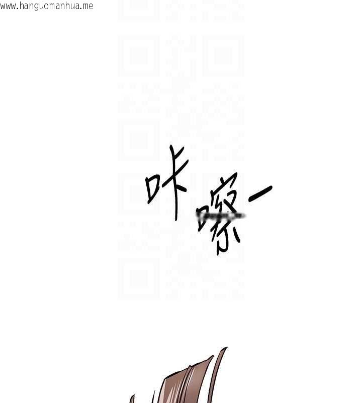 韩国漫画Beautiful-Days韩漫_Beautiful-Days-第76话-韩雪的身体变得更成熟了在线免费阅读-韩国漫画-第111张图片