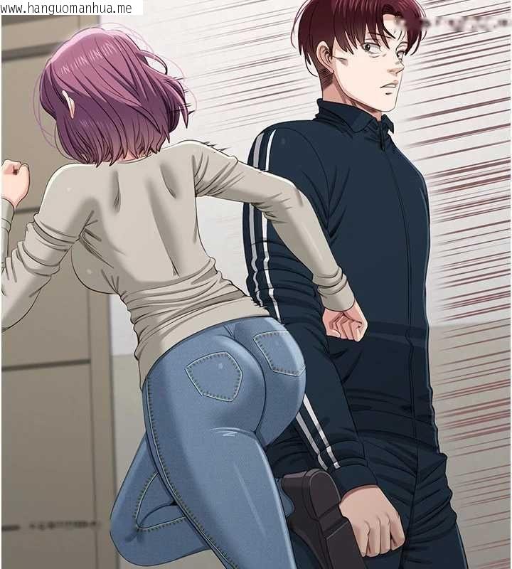 韩国漫画倒追游戏韩漫_倒追游戏-第45话-你们两个在公园做了?在线免费阅读-韩国漫画-第32张图片