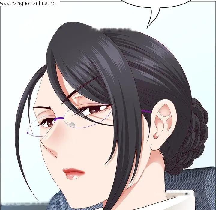 韩国漫画最强男人/天降奇迹韩漫_最强男人/天降奇迹-第69话在线免费阅读-韩国漫画-第115张图片