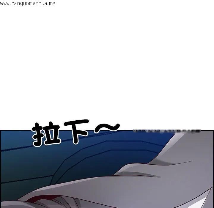 韩国漫画最强男人/天降奇迹韩漫_最强男人/天降奇迹-第69话在线免费阅读-韩国漫画-第155张图片