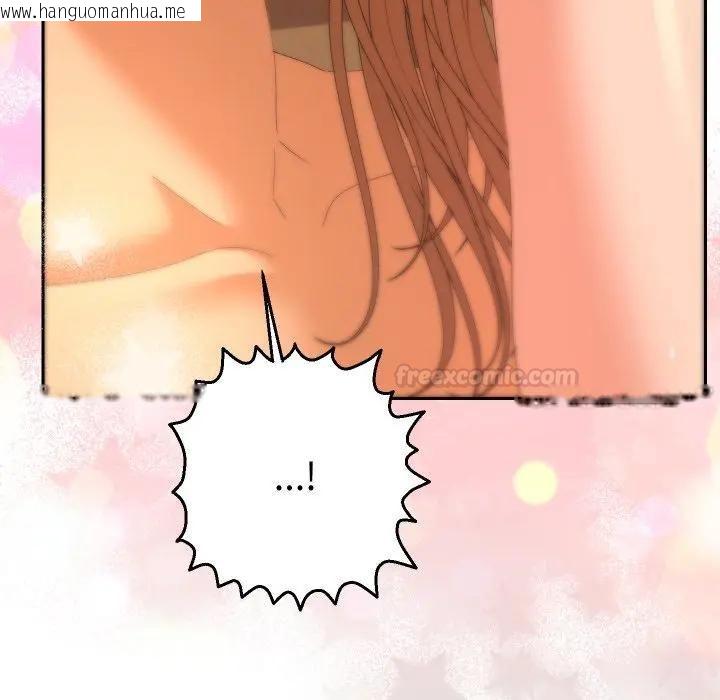 韩国漫画她们教会我的事/全员交往中韩漫_她们教会我的事/全员交往中-第27话在线免费阅读-韩国漫画-第112张图片