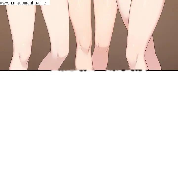 韩国漫画夫妇游戏/夫妇挑战赛韩漫_夫妇游戏/夫妇挑战赛-第72话在线免费阅读-韩国漫画-第25张图片