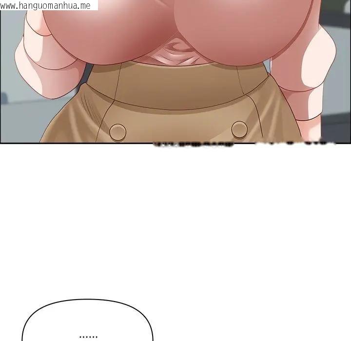 韩国漫画最强男人/天降奇迹韩漫_最强男人/天降奇迹-第69话在线免费阅读-韩国漫画-第26张图片