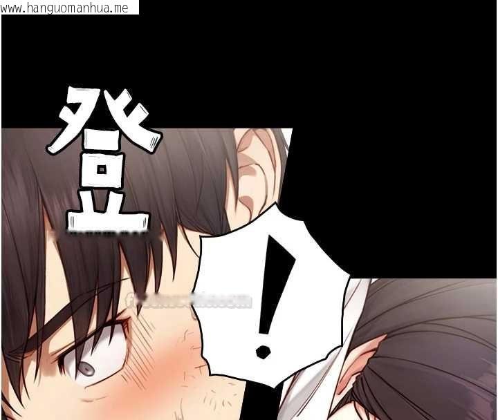 韩国漫画与生巨来韩漫_与生巨来-第19话-充满呻吟的房间在线免费阅读-韩国漫画-第154张图片