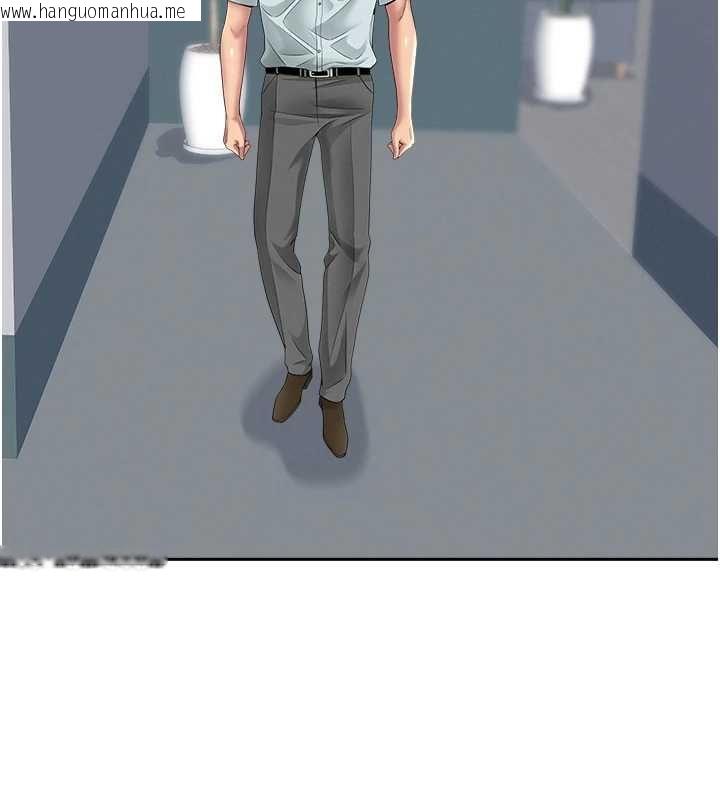 韩国漫画罪爱人妻韩漫_罪爱人妻-第28话-和我朋友暧昧的下属在线免费阅读-韩国漫画-第12张图片