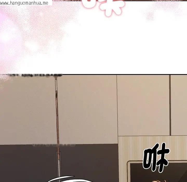 韩国漫画她们教会我的事/全员交往中韩漫_她们教会我的事/全员交往中-第27话在线免费阅读-韩国漫画-第129张图片