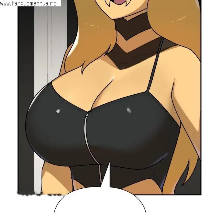 韩国漫画野兽的王国/野兽的乐章韩漫_野兽的王国/野兽的乐章-第18话在线免费阅读-韩国漫画-第87张图片