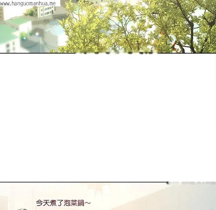 韩国漫画契约的代价/要命的契约韩漫_契约的代价/要命的契约-第22话在线免费阅读-韩国漫画-第6张图片