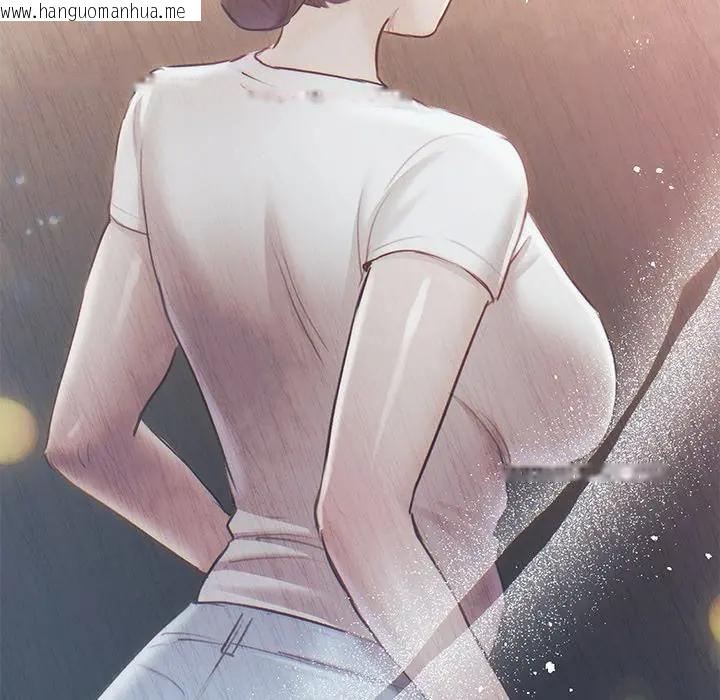 韩国漫画契约的代价/要命的契约韩漫_契约的代价/要命的契约-第22话在线免费阅读-韩国漫画-第137张图片