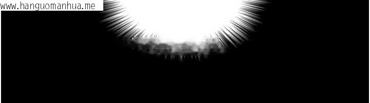 韩国漫画与生巨来韩漫_与生巨来-第19话-充满呻吟的房间在线免费阅读-韩国漫画-第39张图片