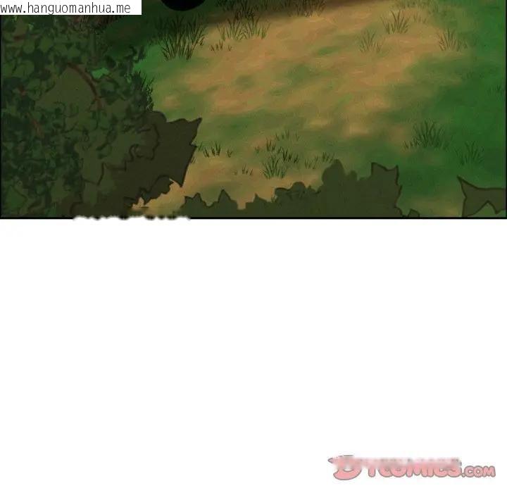 韩国漫画贵妇的专属保镳韩漫_贵妇的专属保镳-第60话在线免费阅读-韩国漫画-第111张图片