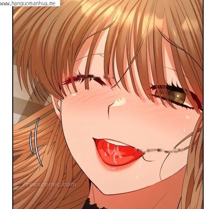 韩国漫画她们教会我的事/全员交往中韩漫_她们教会我的事/全员交往中-第27话在线免费阅读-韩国漫画-第168张图片