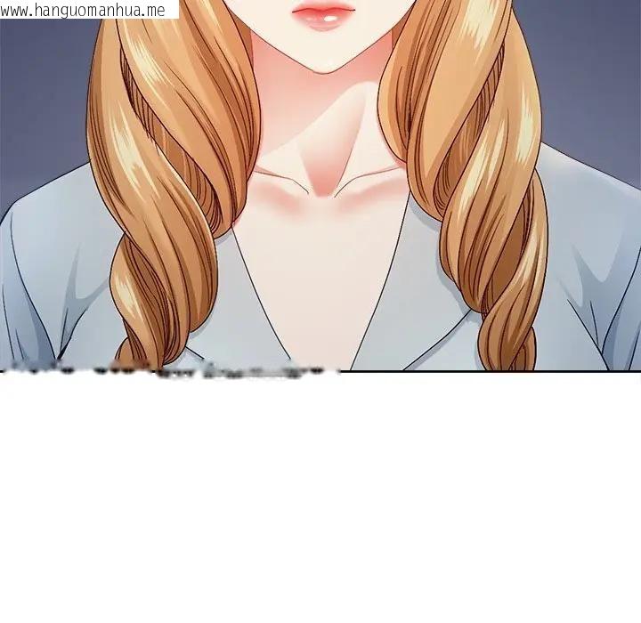 韩国漫画最强男人/天降奇迹韩漫_最强男人/天降奇迹-第68话在线免费阅读-韩国漫画-第46张图片