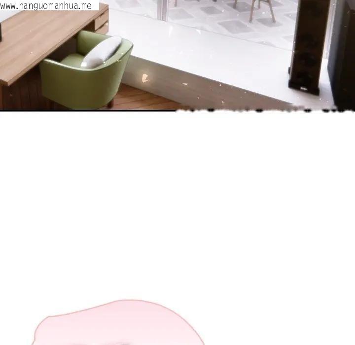 韩国漫画夫妇游戏/夫妇挑战赛韩漫_夫妇游戏/夫妇挑战赛-第72话在线免费阅读-韩国漫画-第53张图片