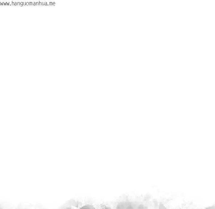 韩国漫画野兽的王国/野兽的乐章韩漫_野兽的王国/野兽的乐章-第18话在线免费阅读-韩国漫画-第109张图片