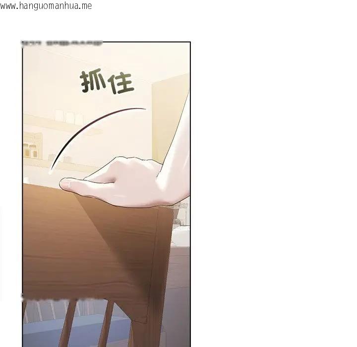 韩国漫画契约的代价/要命的契约韩漫_契约的代价/要命的契约-第22话在线免费阅读-韩国漫画-第8张图片