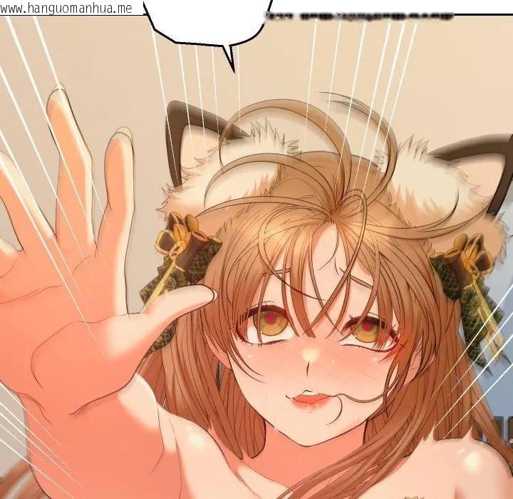 韩国漫画她们教会我的事/全员交往中韩漫_她们教会我的事/全员交往中-第27话在线免费阅读-韩国漫画-第159张图片