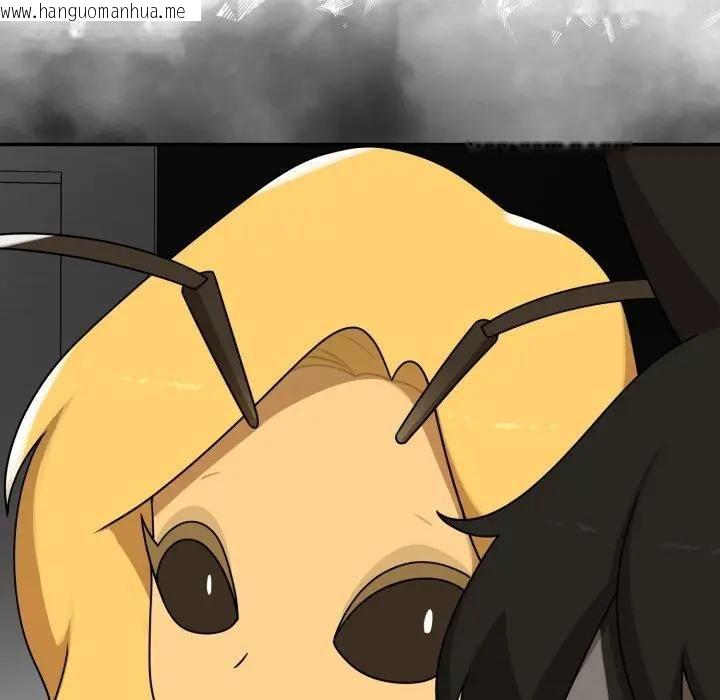 韩国漫画野兽的王国/野兽的乐章韩漫_野兽的王国/野兽的乐章-第18话在线免费阅读-韩国漫画-第110张图片