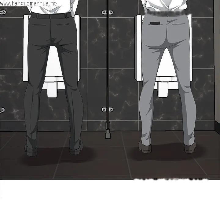 韩国漫画最强男人/天降奇迹韩漫_最强男人/天降奇迹-第68话在线免费阅读-韩国漫画-第130张图片