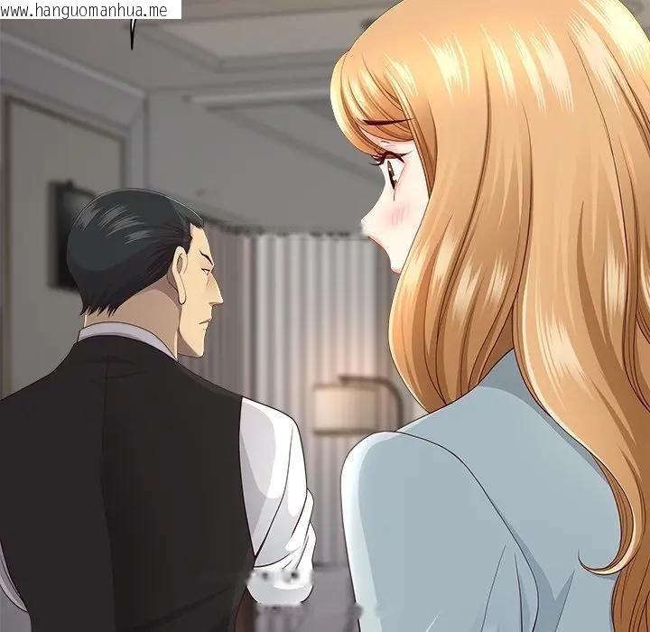 韩国漫画最强男人/天降奇迹韩漫_最强男人/天降奇迹-第68话在线免费阅读-韩国漫画-第55张图片