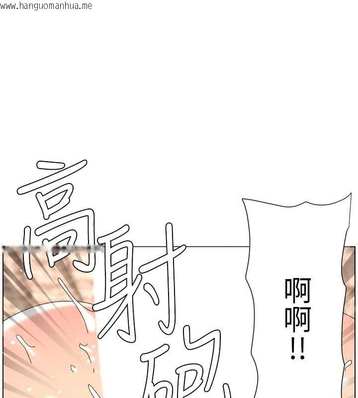 韩国漫画兄妹的秘密授课韩漫_兄妹的秘密授课-第103话-哥哥的最后授课在线免费阅读-韩国漫画-第9张图片