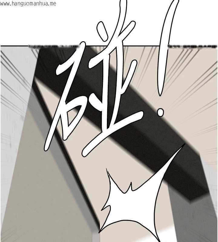 韩国漫画罪爱人妻韩漫_罪爱人妻-第28话-和我朋友暧昧的下属在线免费阅读-韩国漫画-第40张图片