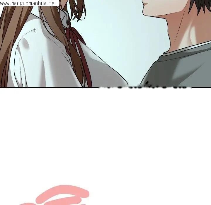 韩国漫画校花的双面生活韩漫_校花的双面生活-第33话在线免费阅读-韩国漫画-第25张图片