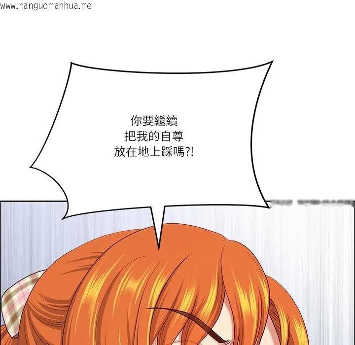 韩国漫画最强男人/天降奇迹韩漫_最强男人/天降奇迹-第69话在线免费阅读-韩国漫画-第37张图片