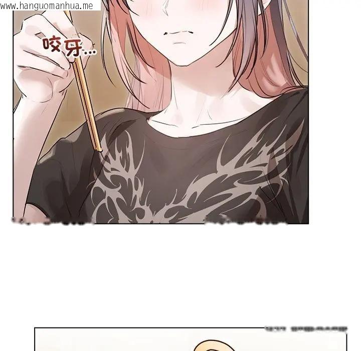 韩国漫画契约的代价/要命的契约韩漫_契约的代价/要命的契约-第22话在线免费阅读-韩国漫画-第25张图片