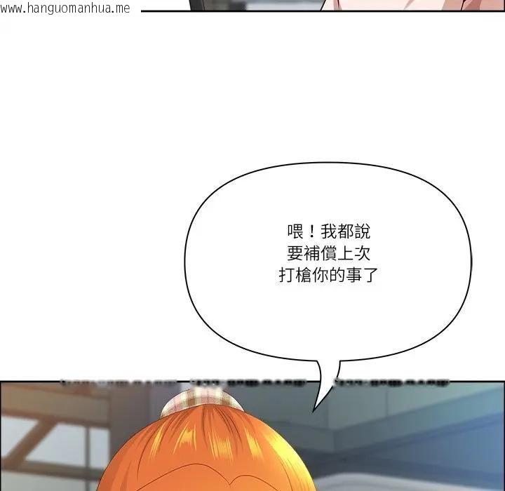 韩国漫画最强男人/天降奇迹韩漫_最强男人/天降奇迹-第69话在线免费阅读-韩国漫画-第24张图片