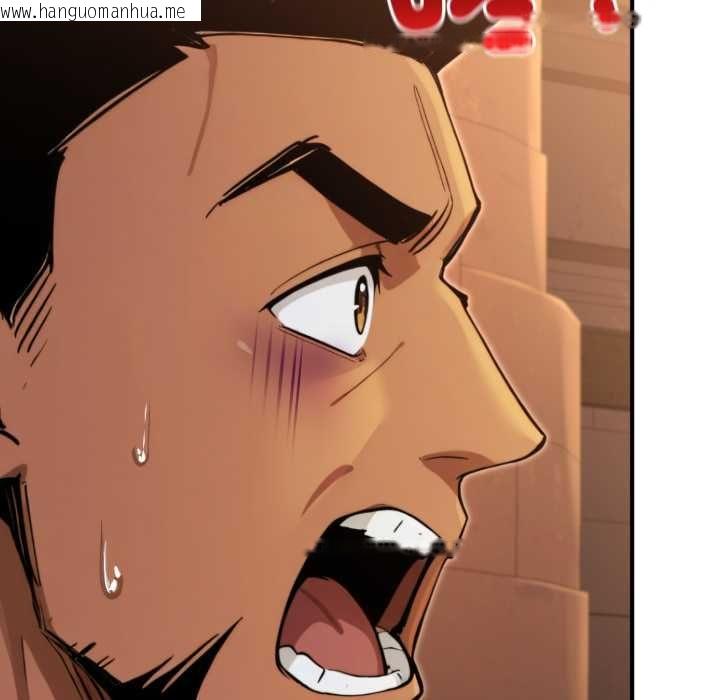 韩国漫画迷雾深处的诱惑/XX地下城韩漫_迷雾深处的诱惑/XX地下城-第17话在线免费阅读-韩国漫画-第26张图片