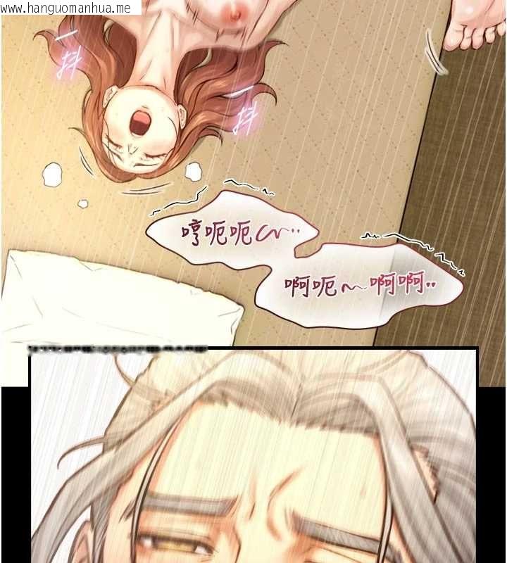 韩国漫画与生巨来韩漫_与生巨来-第19话-充满呻吟的房间在线免费阅读-韩国漫画-第175张图片