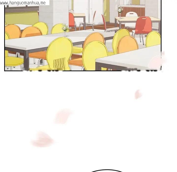 韩国漫画校花的双面生活韩漫_校花的双面生活-第33话在线免费阅读-韩国漫画-第201张图片