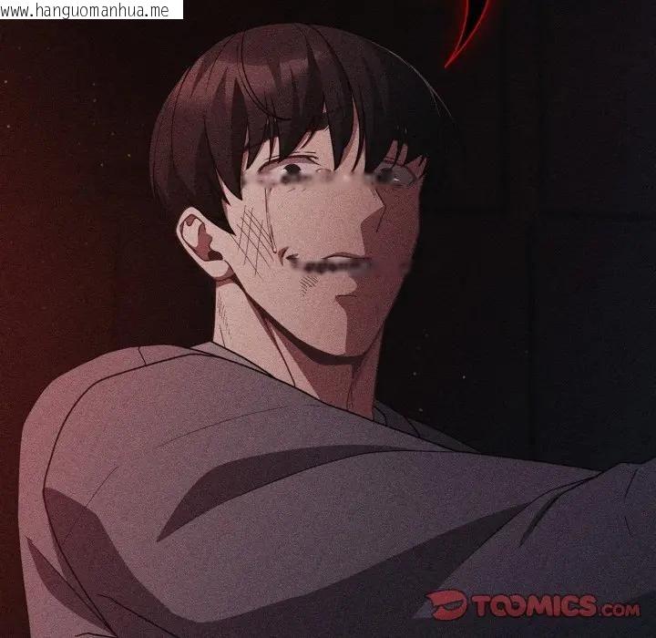 韩国漫画幸福来得太突然/突然成为公寓管理员韩漫_幸福来得太突然/突然成为公寓管理员-第68话在线免费阅读-韩国漫画-第147张图片