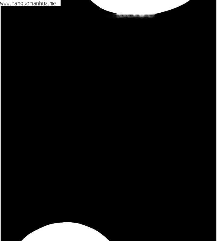 韩国漫画人妻猎人韩漫_人妻猎人-第122话-浪荡子不为人知的过去在线免费阅读-韩国漫画-第115张图片