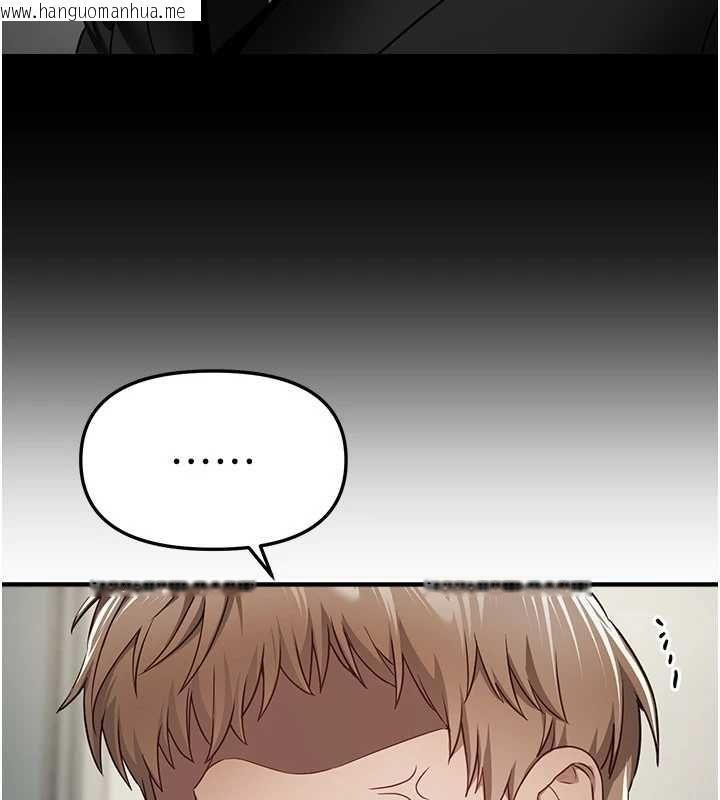 韩国漫画Beautiful-Days韩漫_Beautiful-Days-第76话-韩雪的身体变得更成熟了在线免费阅读-韩国漫画-第136张图片