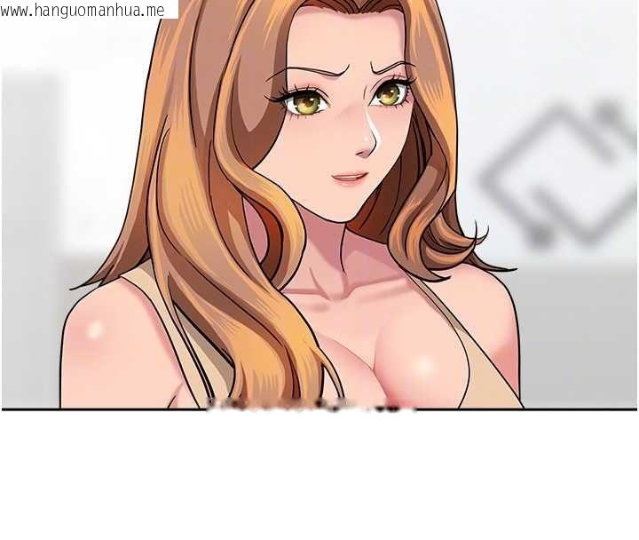 韩国漫画罪爱人妻韩漫_罪爱人妻-第28话-和我朋友暧昧的下属在线免费阅读-韩国漫画-第107张图片