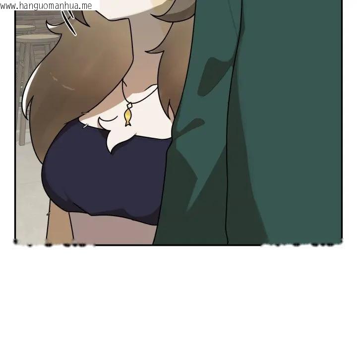 韩国漫画野兽的王国/野兽的乐章韩漫_野兽的王国/野兽的乐章-第18话在线免费阅读-韩国漫画-第6张图片