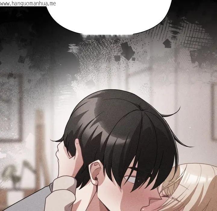 韩国漫画幸福来得太突然/突然成为公寓管理员韩漫_幸福来得太突然/突然成为公寓管理员-第68话在线免费阅读-韩国漫画-第10张图片