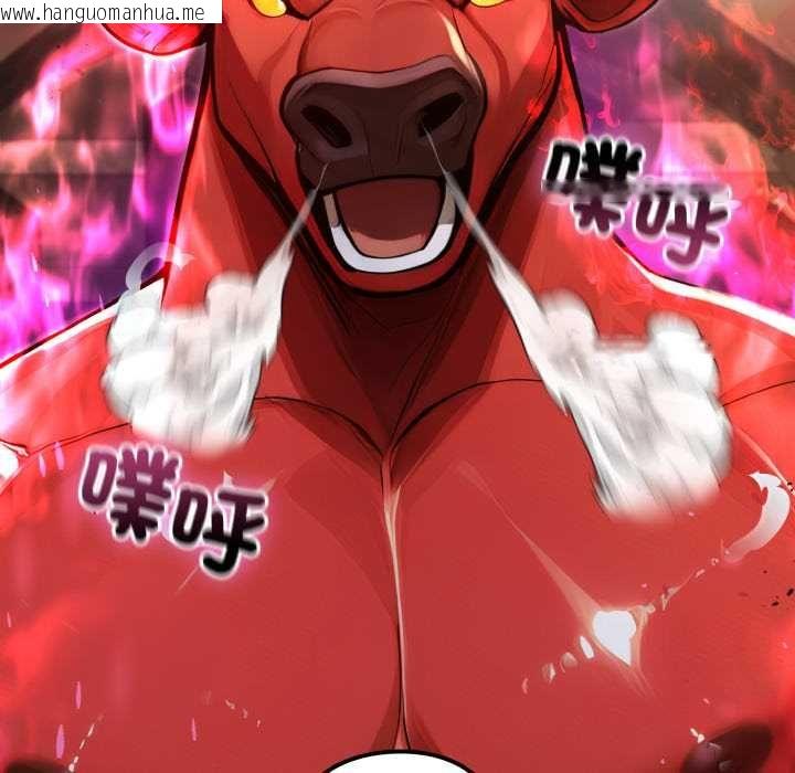 韩国漫画迷雾深处的诱惑/XX地下城韩漫_迷雾深处的诱惑/XX地下城-第17话在线免费阅读-韩国漫画-第7张图片