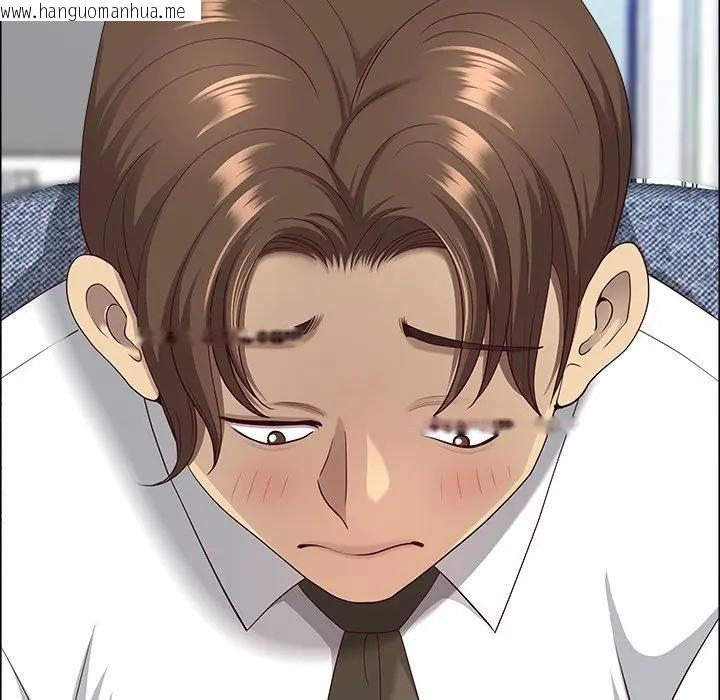 韩国漫画最强男人/天降奇迹韩漫_最强男人/天降奇迹-第69话在线免费阅读-韩国漫画-第88张图片